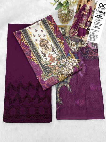 Al karam malhar vol 2 cotton dress material wholesale